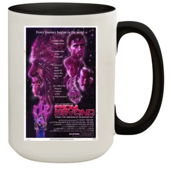 From Beyond (1986) 15oz Colored Inner & Handle Mug