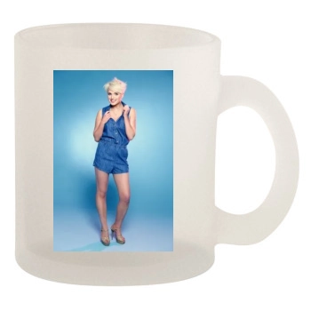 Helen Flanagan 10oz Frosted Mug