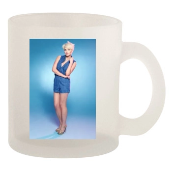 Helen Flanagan 10oz Frosted Mug