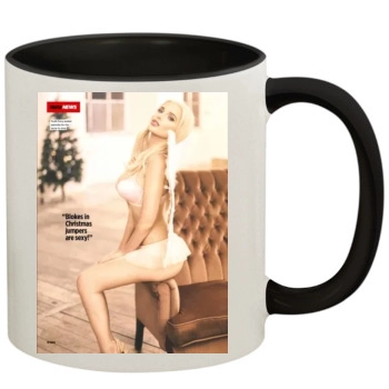 Helen Flanagan 11oz Colored Inner & Handle Mug