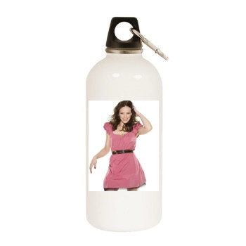 Hilary Duff White Water Bottle With Carabiner