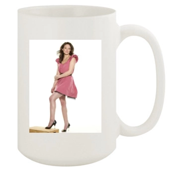 Hilary Duff 15oz White Mug