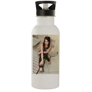 Hilary Duff Stainless Steel Water Bottle