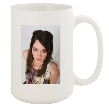 Hilary Duff 15oz White Mug