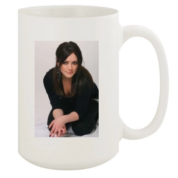 Hilary Duff 15oz White Mug