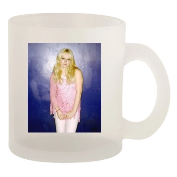 Hilary Duff 10oz Frosted Mug