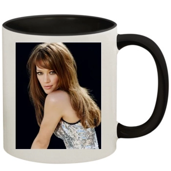 Hilary Duff 11oz Colored Inner & Handle Mug