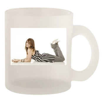 Hilary Duff 10oz Frosted Mug