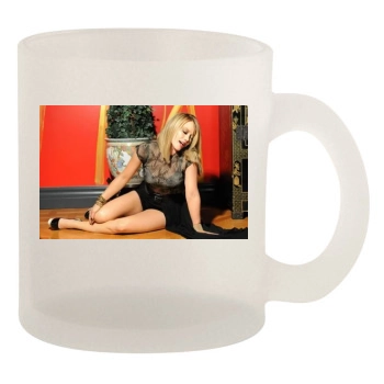 Hilary Duff 10oz Frosted Mug