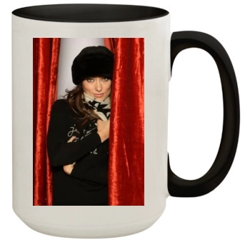 Olivia Wilde 15oz Colored Inner & Handle Mug