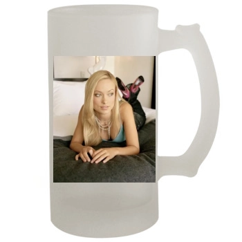 Olivia Wilde 16oz Frosted Beer Stein