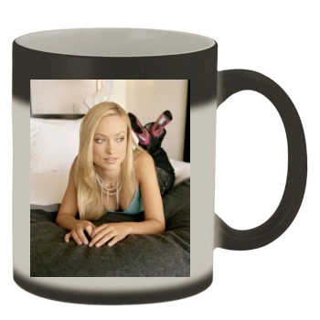 Olivia Wilde Color Changing Mug