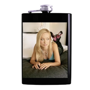 Olivia Wilde Hip Flask