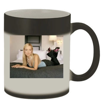 Olivia Wilde Color Changing Mug