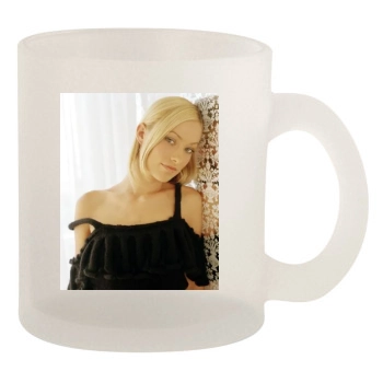 Olivia Wilde 10oz Frosted Mug