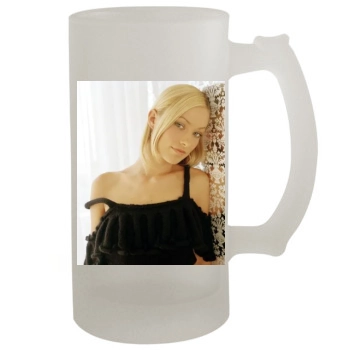 Olivia Wilde 16oz Frosted Beer Stein