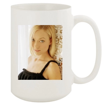 Olivia Wilde 15oz White Mug