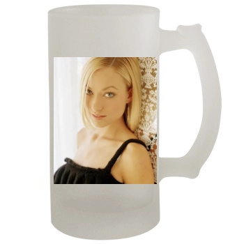 Olivia Wilde 16oz Frosted Beer Stein