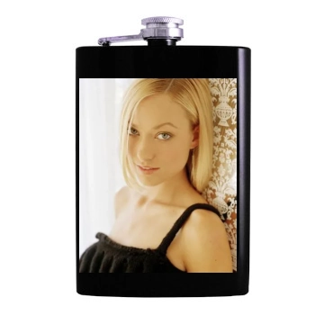 Olivia Wilde Hip Flask