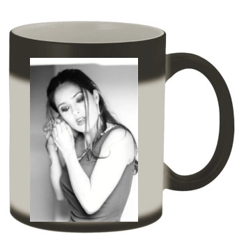 Salma Hayek Color Changing Mug