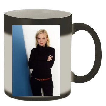 Samantha Mathis Color Changing Mug