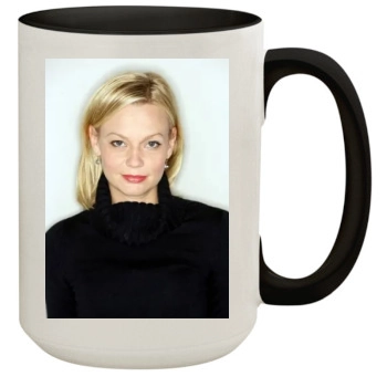 Samantha Mathis 15oz Colored Inner & Handle Mug