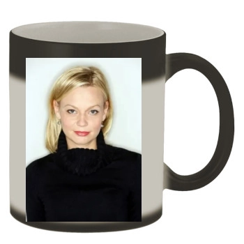 Samantha Mathis Color Changing Mug