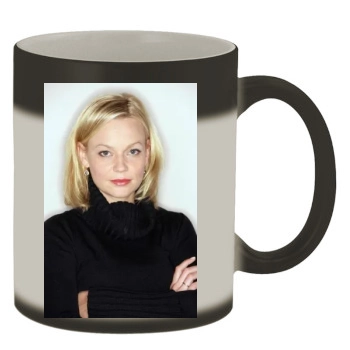 Samantha Mathis Color Changing Mug