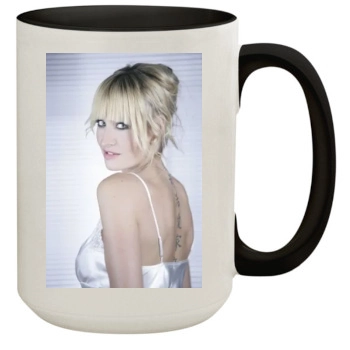 Sarah Connor 15oz Colored Inner & Handle Mug