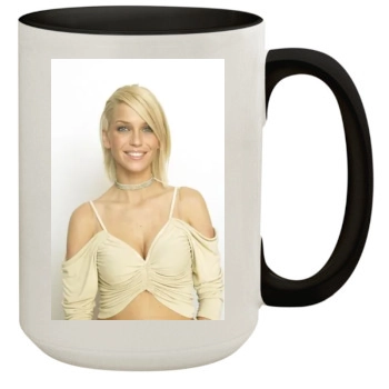 Sarah Harding 15oz Colored Inner & Handle Mug