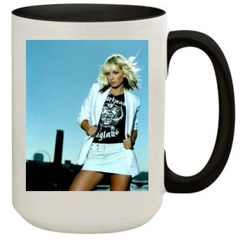 Sarah Harding 15oz Colored Inner & Handle Mug