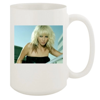 Sarah Harding 15oz White Mug