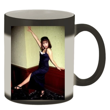 Sarah Michelle Gellar Color Changing Mug