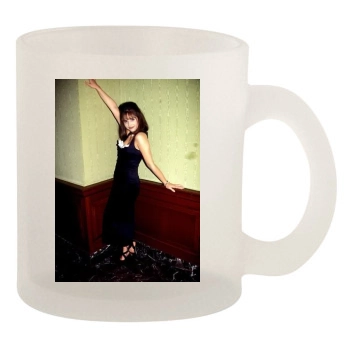 Sarah Michelle Gellar 10oz Frosted Mug