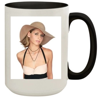 Sarah Michelle Gellar 15oz Colored Inner & Handle Mug