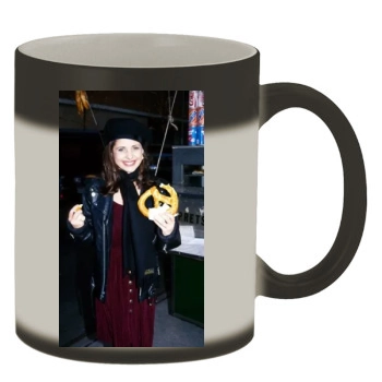 Sarah Michelle Gellar Color Changing Mug