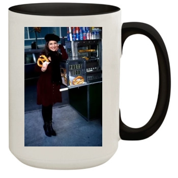 Sarah Michelle Gellar 15oz Colored Inner & Handle Mug