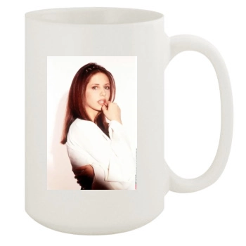 Sarah Michelle Gellar 15oz White Mug