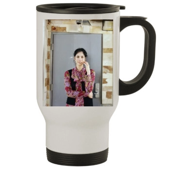 Sarah Silverman Stainless Steel Travel Mug