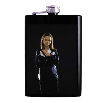 Sasha Cohen Hip Flask