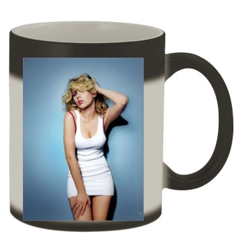 Scarlett Johansson Color Changing Mug