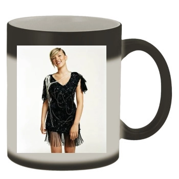 Scarlett Johansson Color Changing Mug