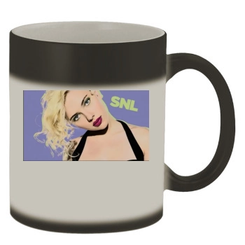 Scarlett Johansson Color Changing Mug