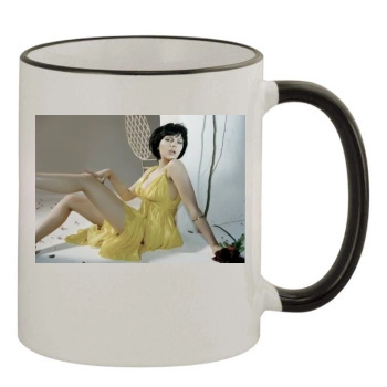 Scarlett Johansson 11oz Colored Rim & Handle Mug