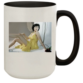 Scarlett Johansson 15oz Colored Inner & Handle Mug