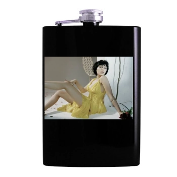 Scarlett Johansson Hip Flask