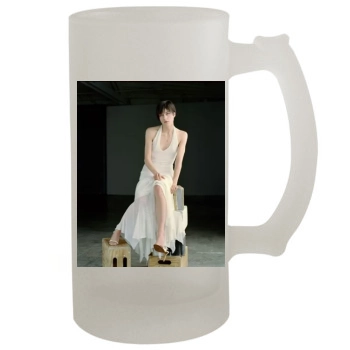 Selma Blair 16oz Frosted Beer Stein