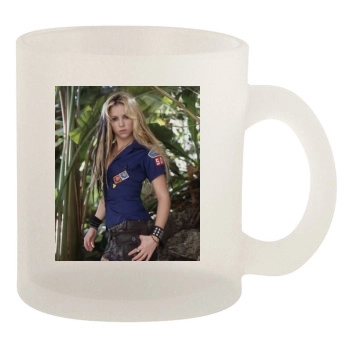 Shakira 10oz Frosted Mug