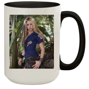 Shakira 15oz Colored Inner & Handle Mug