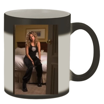 Shakira Color Changing Mug